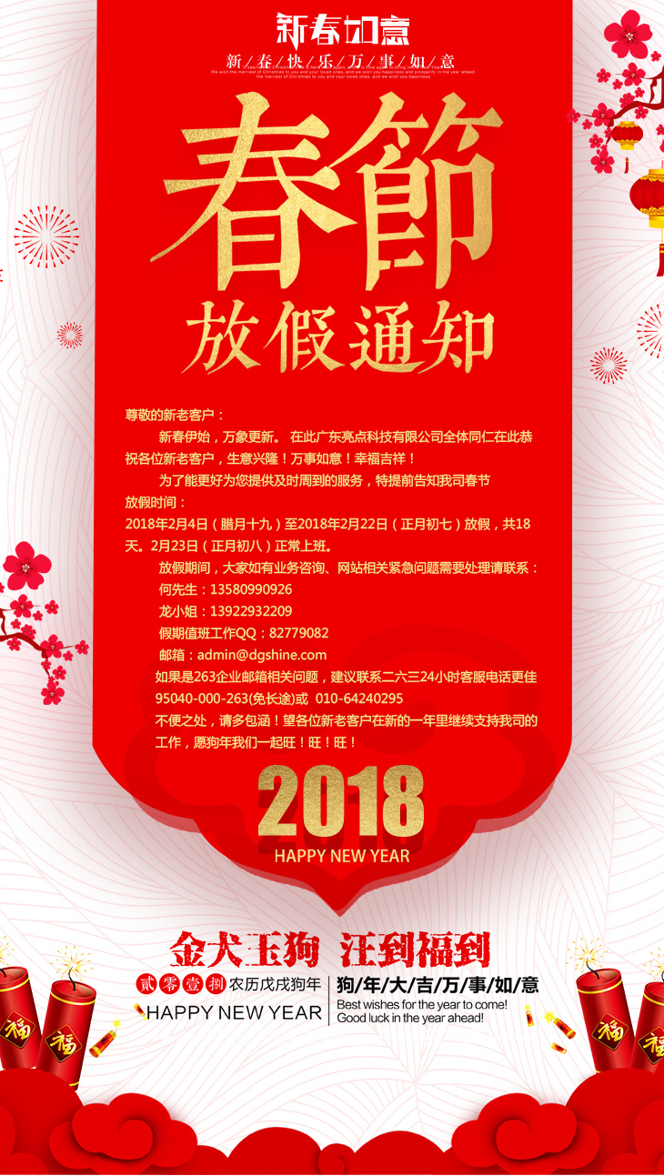 未標題-1.jpg 未標題-1.jpg