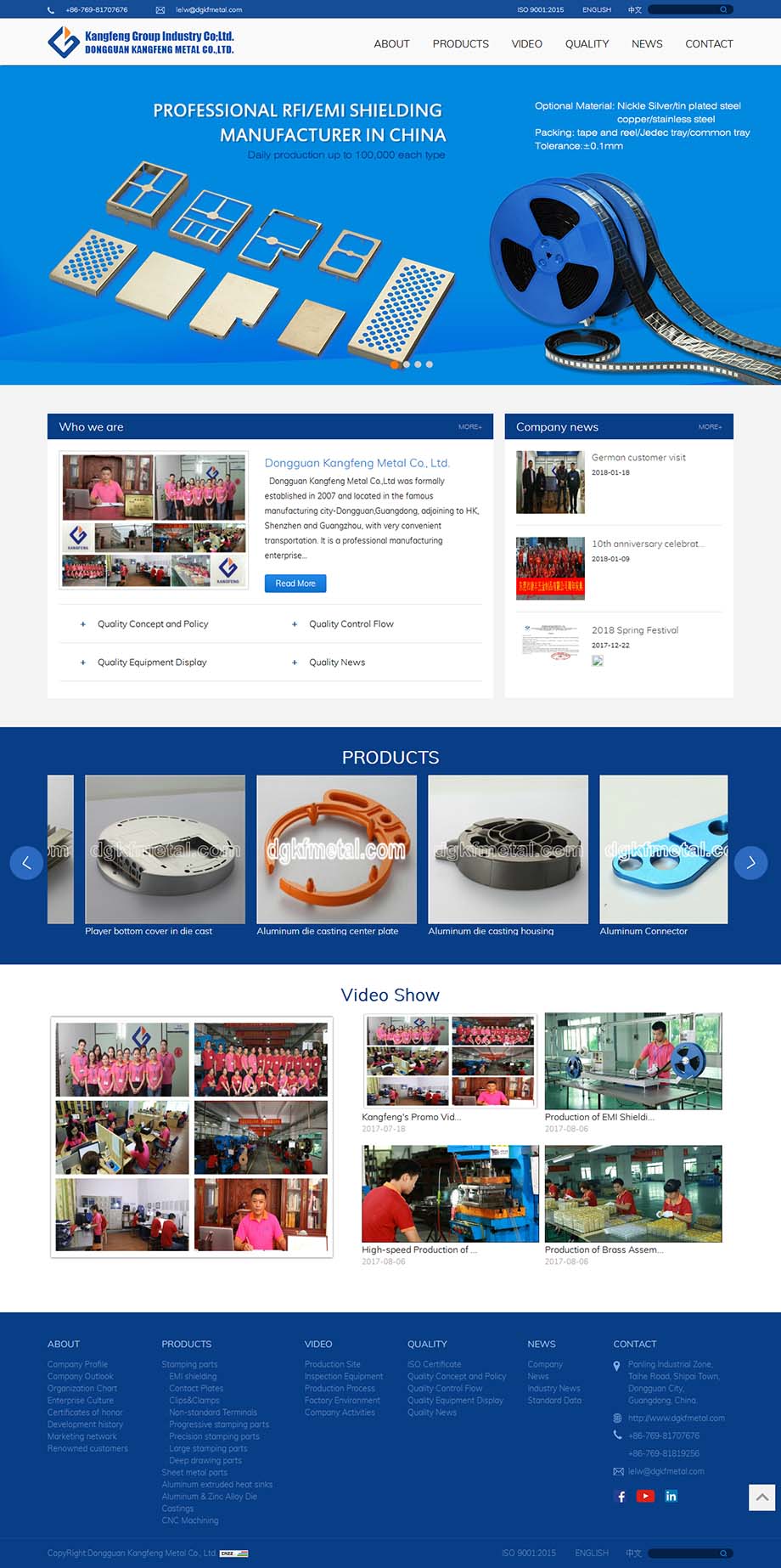 康豐.jpg 康豐.jpg