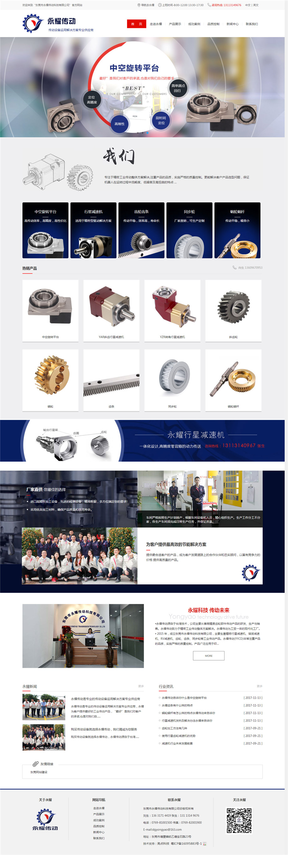 15152053444285291.jpg 15152053444285291.jpg