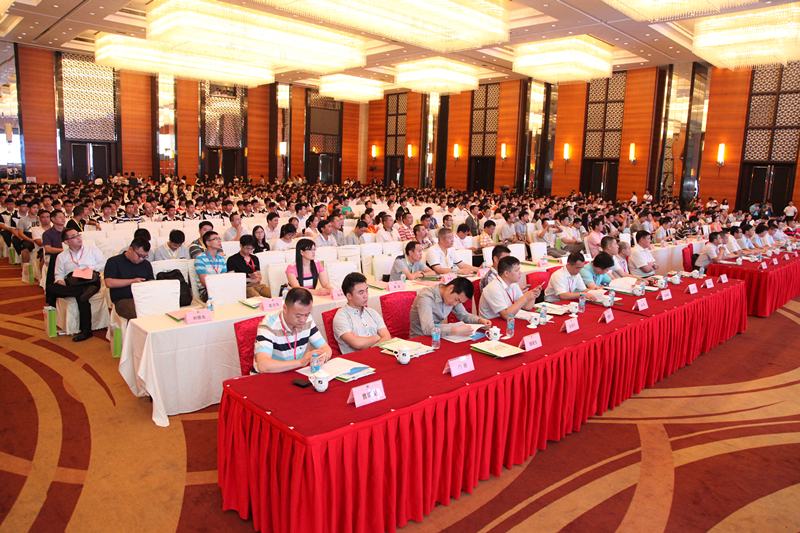 亮點科技聯合業界精英企業共同發起并成立了《東莞市電子商務協會》!