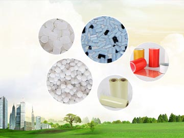 【上線】 PET港寶材料銷售-鴻冠塑膠網(wǎng)站