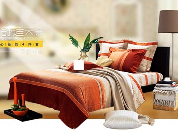 【上線】 福到來家紡--百康家紡網(wǎng)站上線