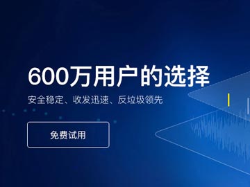 為了管理員的使用安全，我能否設(shè)置指定ip地址登錄？