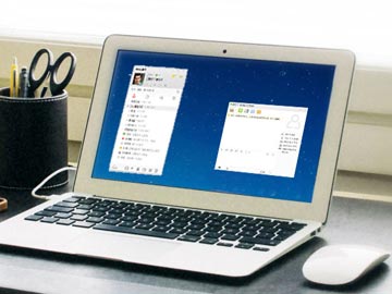 263郵箱問題：寫郵件時，右側的企業通訊錄怎么更新？