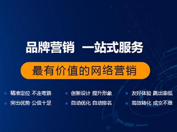 域名所有人信息，域名管理密碼，域名轉移密碼，域名過戶等重要性提示