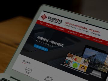 敬告廣大客戶警惕“續費”郵件或傳真,小心上當!