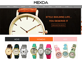 【上線】福州美時(shí)達(dá)手表官網(wǎng)上線!