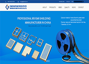 【上線】 東莞市康豐五金制品有限公司官網上線!