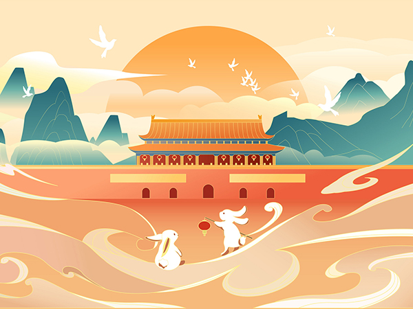 亮點科技2020國慶節放假通知！