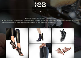 翔展鞋業(yè)-鞋類設計開發(fā)中心